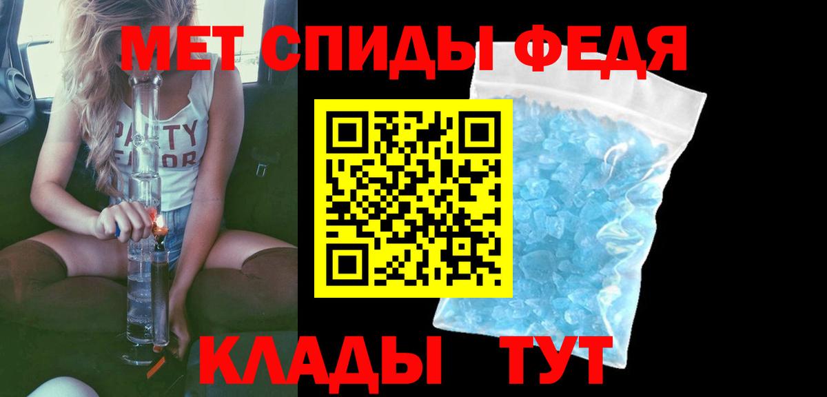 Гашиш Гулькевичи