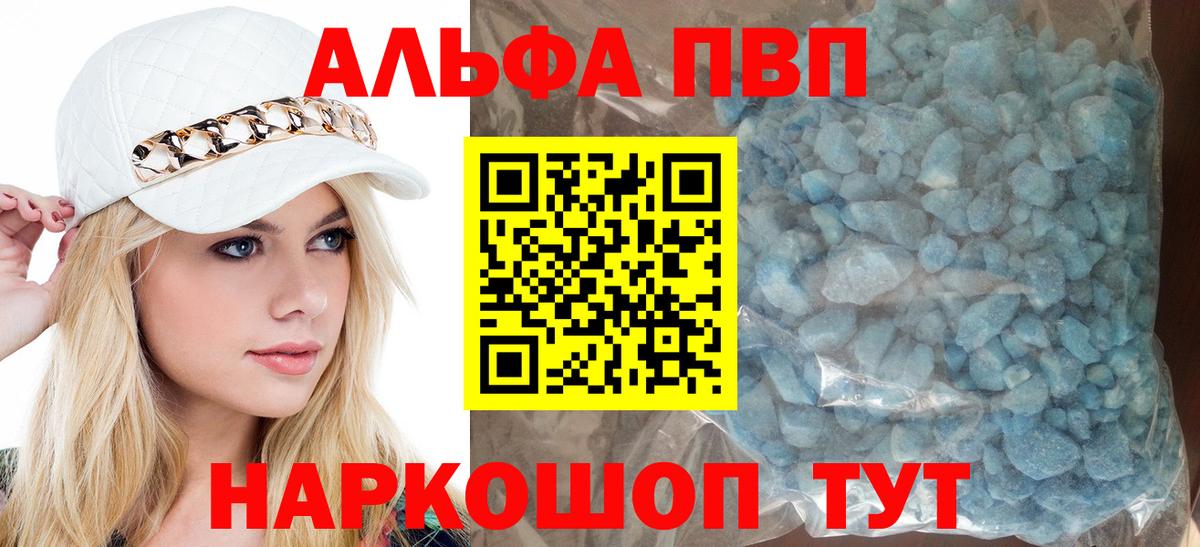 МЕФ   ГАШИШ  Бошки Шишки  COCAIN  Вход с VPN  Гулькевичи  Гашиш 