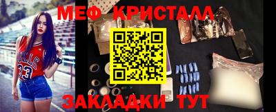 ПСИЛОЦИБИНОВЫЕ ГРИБЫ Малоярославец
