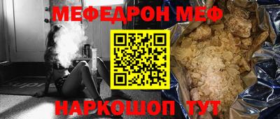 ПСИЛОЦИБИНОВЫЕ ГРИБЫ Малоярославец