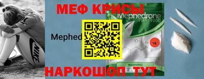 ПСИЛОЦИБИНОВЫЕ ГРИБЫ Малоярославец