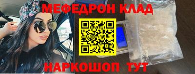 ПСИЛОЦИБИНОВЫЕ ГРИБЫ Малоярославец