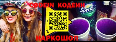 ПСИЛОЦИБИНОВЫЕ ГРИБЫ Малоярославец