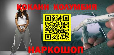 герыч Малгобек