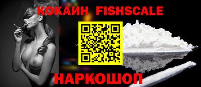 ПСИЛОЦИБИНОВЫЕ ГРИБЫ Малоярославец