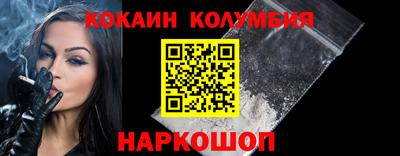 герыч Малгобек