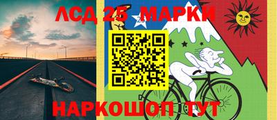герыч Малгобек