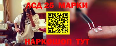 героин Усть-Джегута