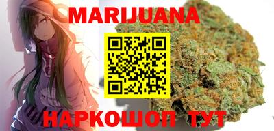 ПСИЛОЦИБИНОВЫЕ ГРИБЫ Малоярославец