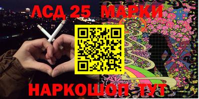 герыч Малгобек