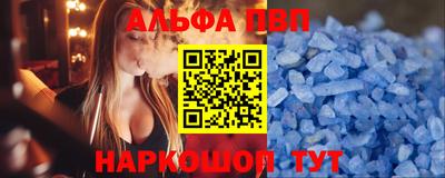 ПСИЛОЦИБИНОВЫЕ ГРИБЫ Малоярославец