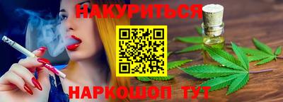 герыч Малгобек
