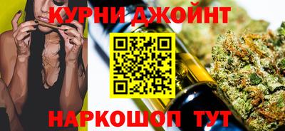 стафф Мариинск