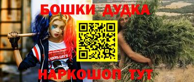 ПСИЛОЦИБИНОВЫЕ ГРИБЫ Малоярославец