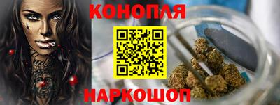 ПСИЛОЦИБИНОВЫЕ ГРИБЫ Малоярославец