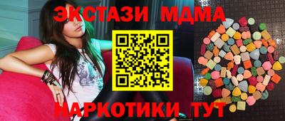 герыч Малгобек