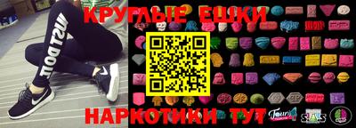 стафф Мариинск