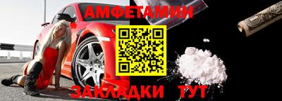 герыч Малгобек