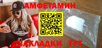 герыч Малгобек