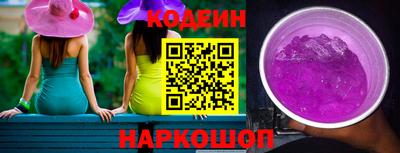 ПСИЛОЦИБИНОВЫЕ ГРИБЫ Малоярославец