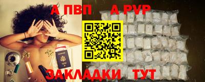 герыч Малгобек