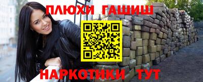 герыч Малгобек