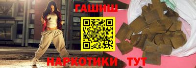 стафф Мариинск