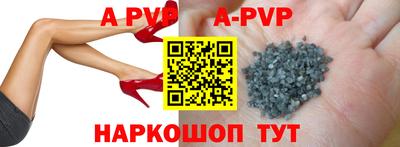 ПСИЛОЦИБИНОВЫЕ ГРИБЫ Малоярославец
