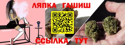 ПСИЛОЦИБИНОВЫЕ ГРИБЫ Малоярославец