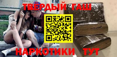 a pvp Уссурийск