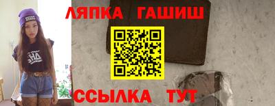 ПСИЛОЦИБИНОВЫЕ ГРИБЫ Малоярославец
