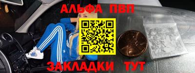 герыч Малгобек