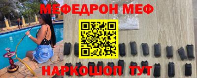 ПСИЛОЦИБИНОВЫЕ ГРИБЫ Малоярославец